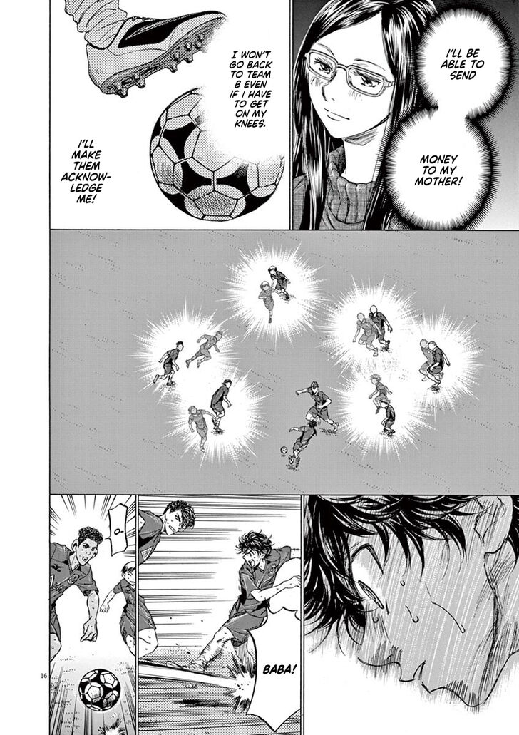 Ao Ashi, Chapter 119 image 16